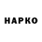 Alpha-PVP СК КРИС Lia Nike