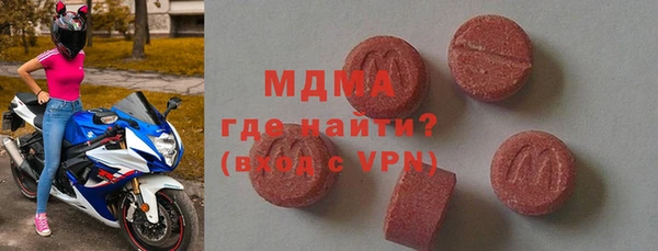 дживик Володарск