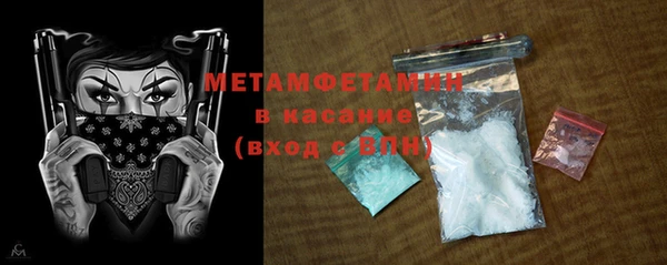ECSTASY Волосово