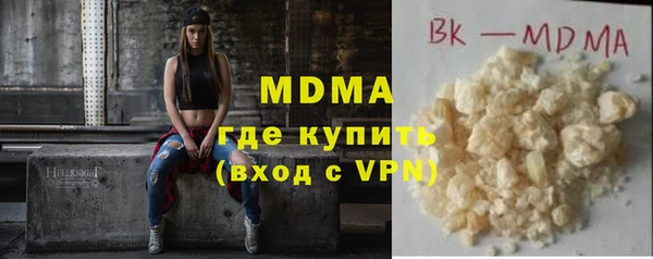ECSTASY Волосово