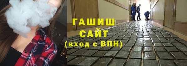 ECSTASY Волосово