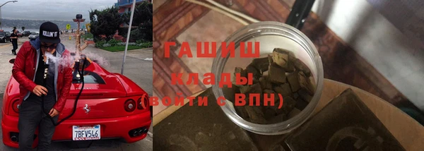 ECSTASY Волосово