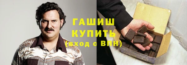 дживик Володарск