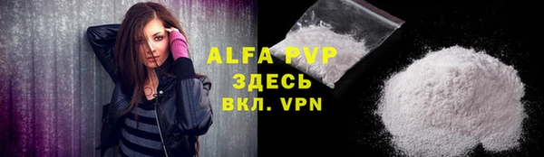 ECSTASY Волосово