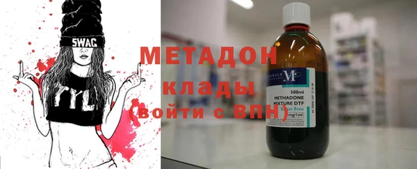 ECSTASY Волосово