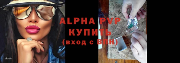 ECSTASY Волосово