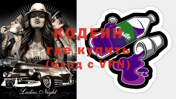 дмт Бугульма