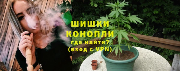 ECSTASY Волосово