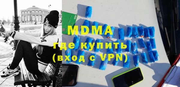 дживик Володарск