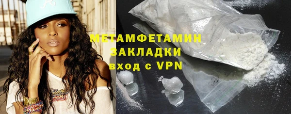 ECSTASY Волосово