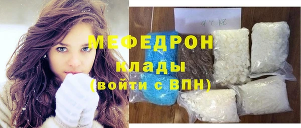 дживик Володарск