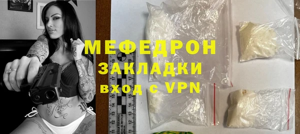 ECSTASY Волосово