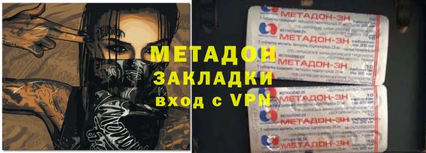 дживик Володарск