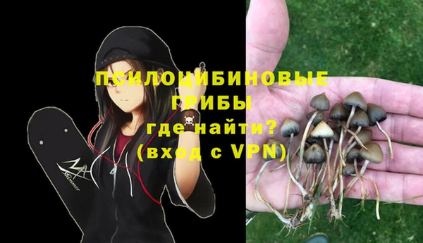 альфа пвп Волоколамск