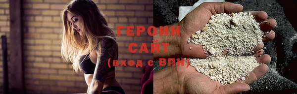 альфа пвп Волоколамск