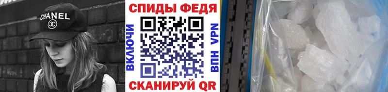Метамфетамин пудра hydra маркетплейс дарк нет какой сайт Ишимбай